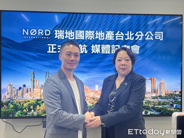 ▲▼    瑞地國際         。（圖／記者項瀚攝）