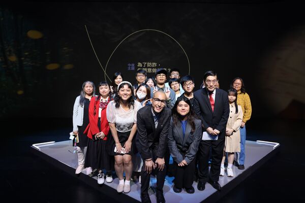 ▲《公視主題之夜SHOW》播出半島電視台調查紀錄片《黑金詐騙網》。（圖／公視提供）