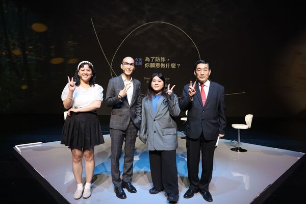 ▲《公視主題之夜SHOW》播出半島電視台調查紀錄片《黑金詐騙網》。（圖／公視提供）