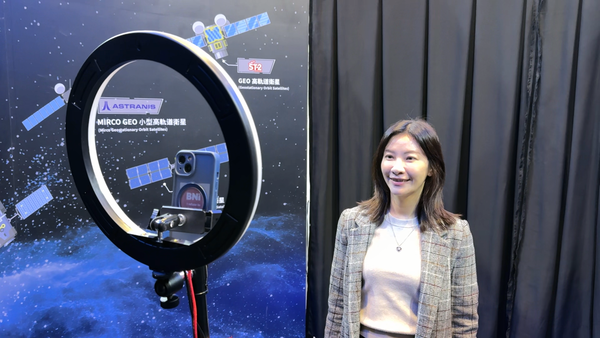 ▲▼2025亞洲技能競賽,中華電信品牌展示攤位,多軌衛星通信車,小型碟型天線,360度影片拍攝。（圖／記者姜國輝攝）