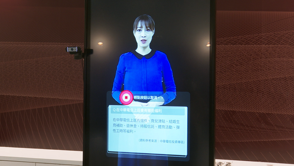 ▲▼2025亞洲技能競賽,中華電信品牌展示攤位,多軌衛星通信車,小型碟型天線,360度影片拍攝。（圖／記者姜國輝攝）