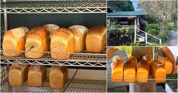 ▲▼楊梅美食「普勒小姐柴燒窯烤麵包」藏身山林每周只營業三天!沒預訂很難買到。（圖／部落客VIVIYU提供）