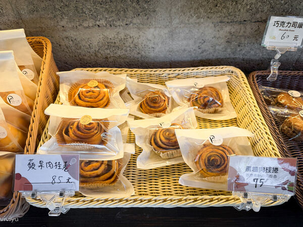 ▲▼楊梅美食「普勒小姐柴燒窯烤麵包」藏身山林每周只營業三天!沒預訂很難買到。（圖／部落客VIVIYU提供）