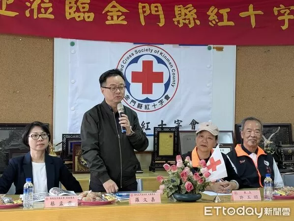 ▲海峽交流基金會秘書長羅文嘉前往金門紅十字會，感謝紅十字會在兩岸醫療後送協助。（圖／民眾提供）