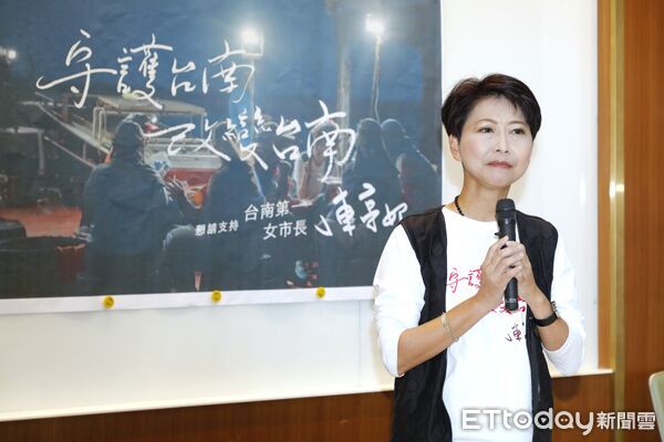 ▲▼立委陳亭妃推出最新「走入台南漁村第一線『人民需要的市長～能信任的、能依靠的』」形象影片。（圖／記者湯興漢攝）
