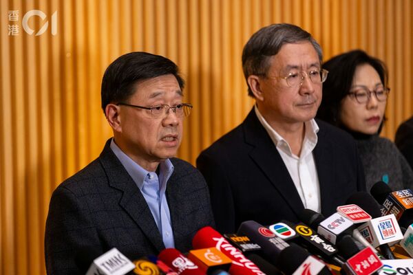 ▲香港特區政府行政長官李家超。（圖／香港01）