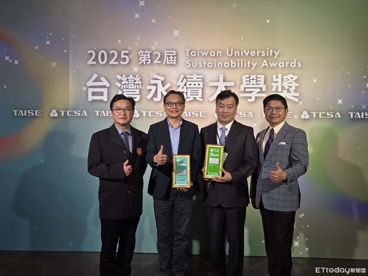 崑山科技大學勇奪2025年台灣永續大學獎三大獎　全國典範永續實力