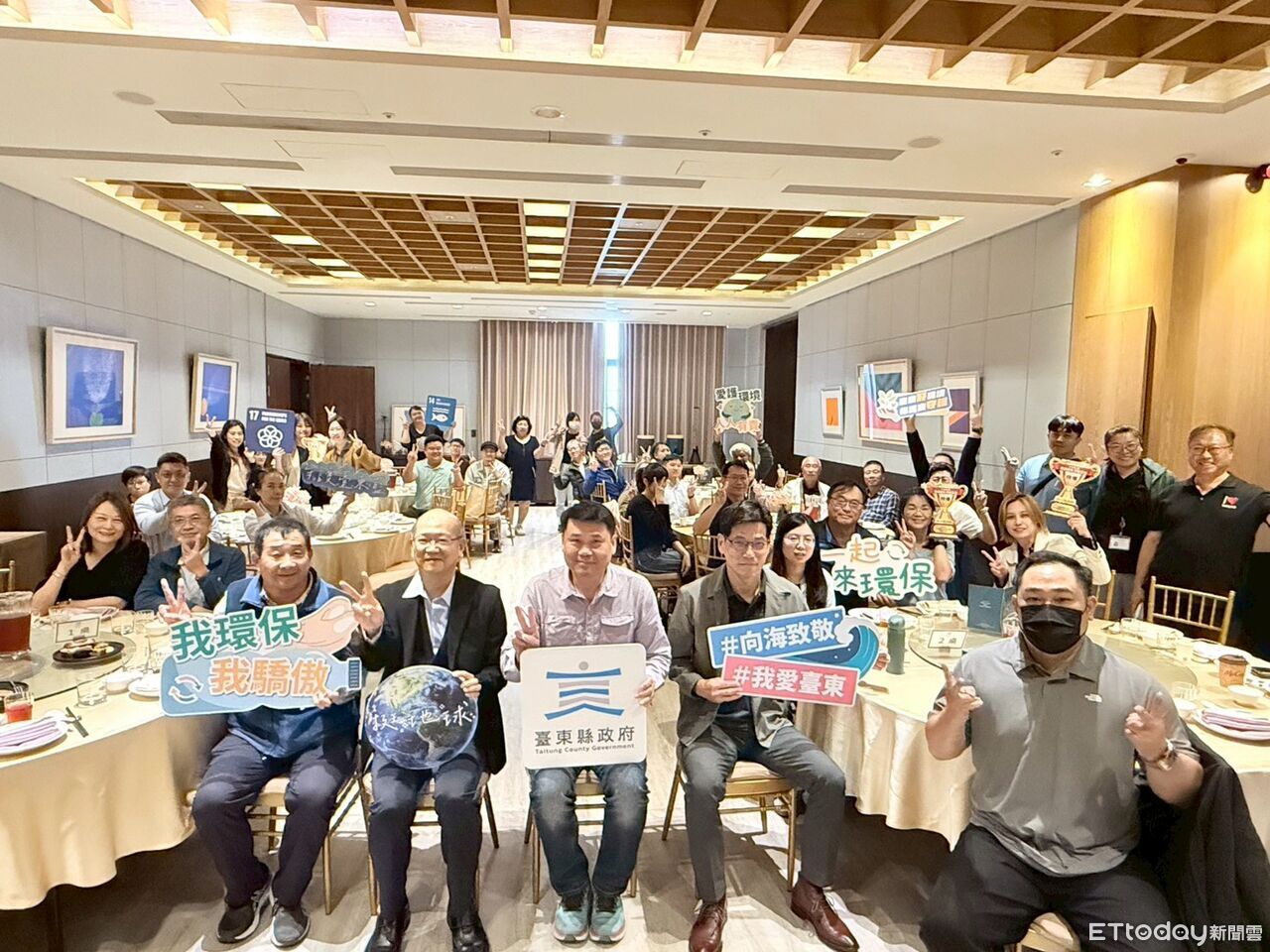 向海致敬再升級!台東首創跨局處海岸成果發表 表揚年度績優團隊