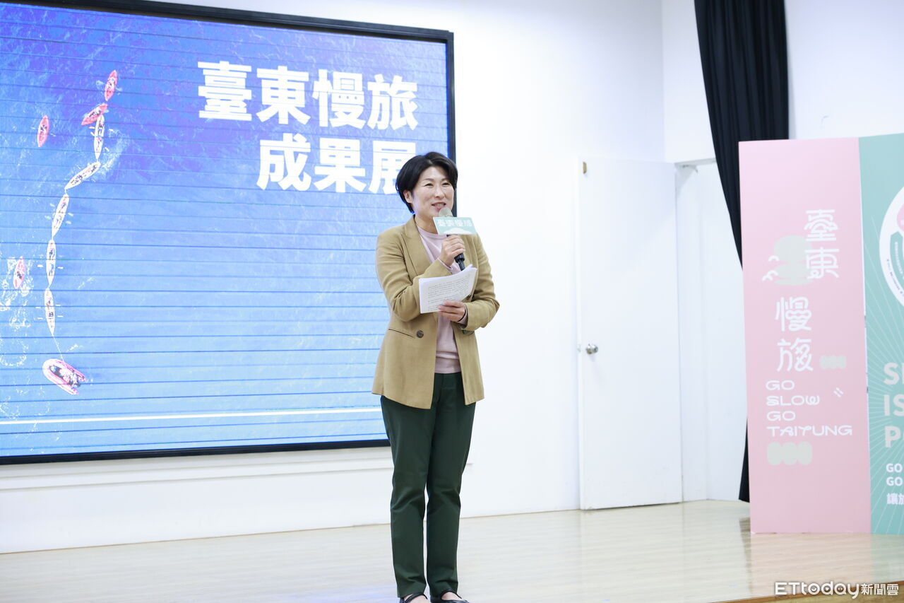 深耕永續觀光產業鏈 縣府攜手30家在地業者推動台東永續慢旅