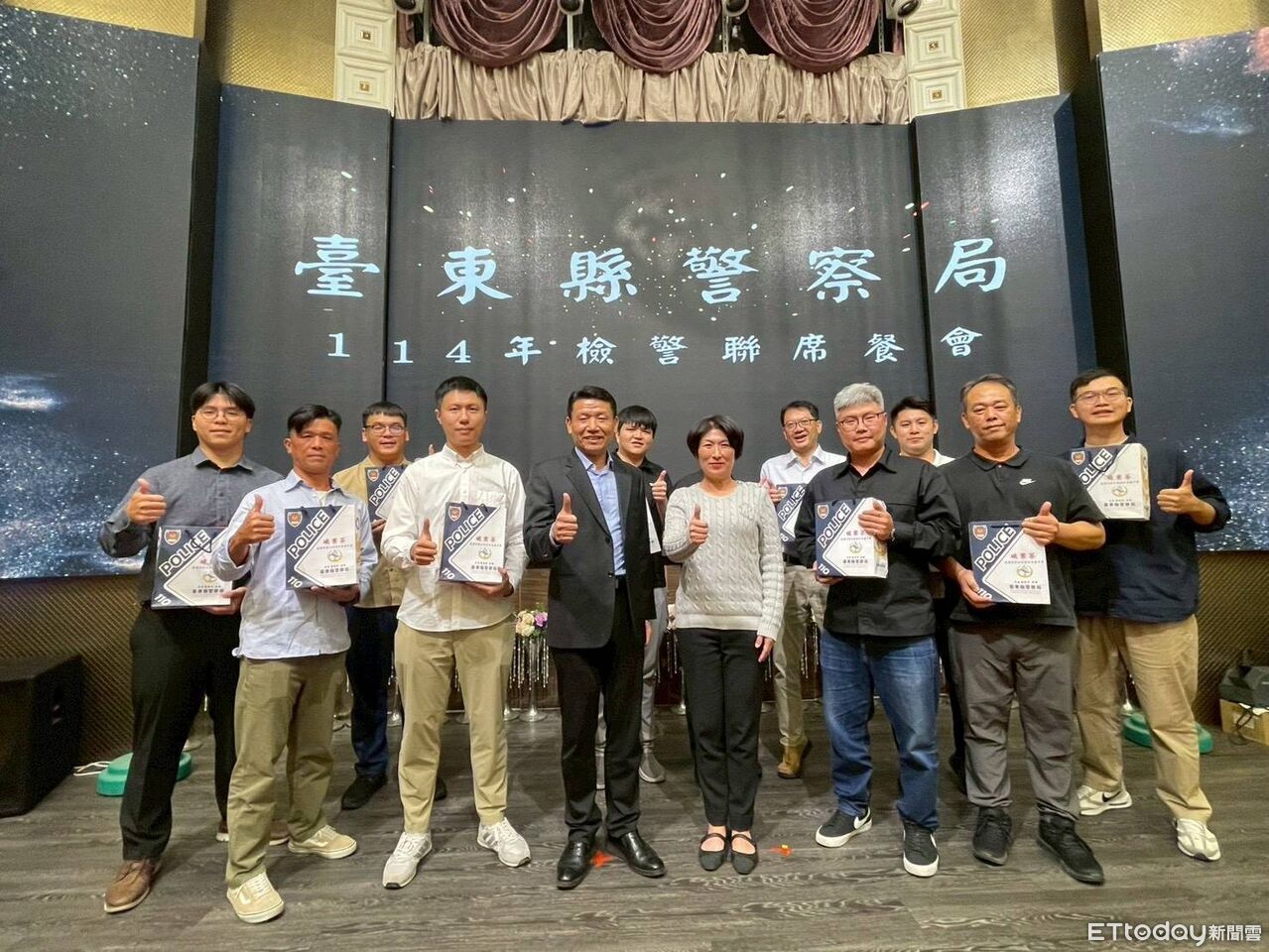 台東警破案績效亮眼 縣長親頒「破案茶」肯定團隊辛勞