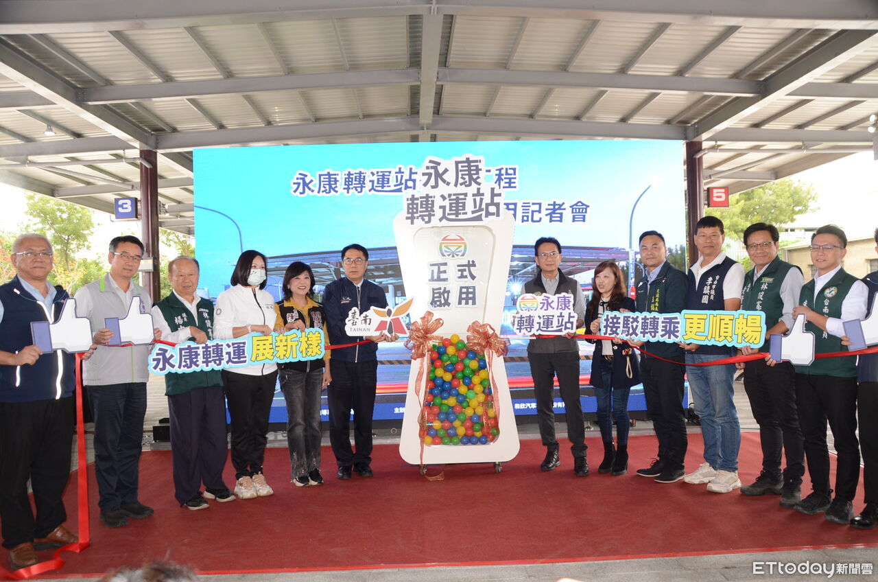 台南永康交通新亮點 永康轉運站27日正式啟用
