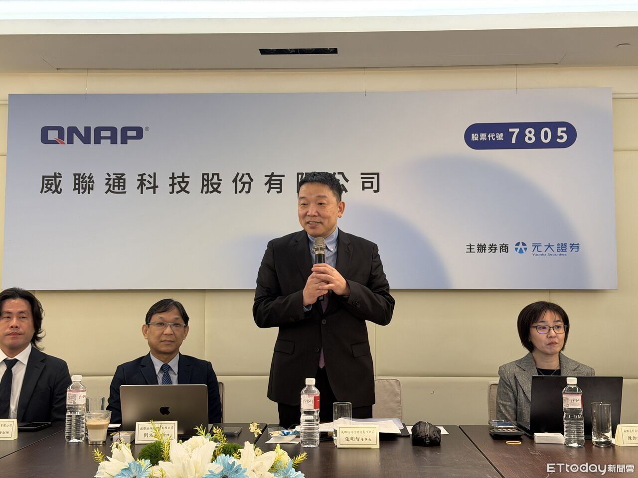 抽中有望現賺20萬 威聯通申購起跑