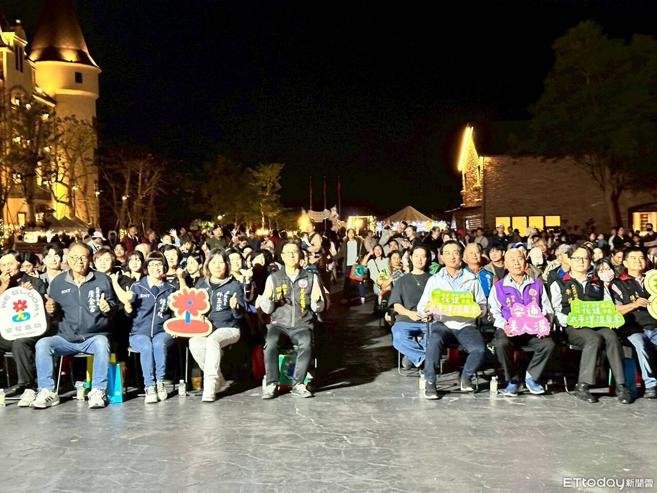 花蓮太平洋溫泉季暖心登場 縣府感性喊話鏟子超人:歡迎再回來