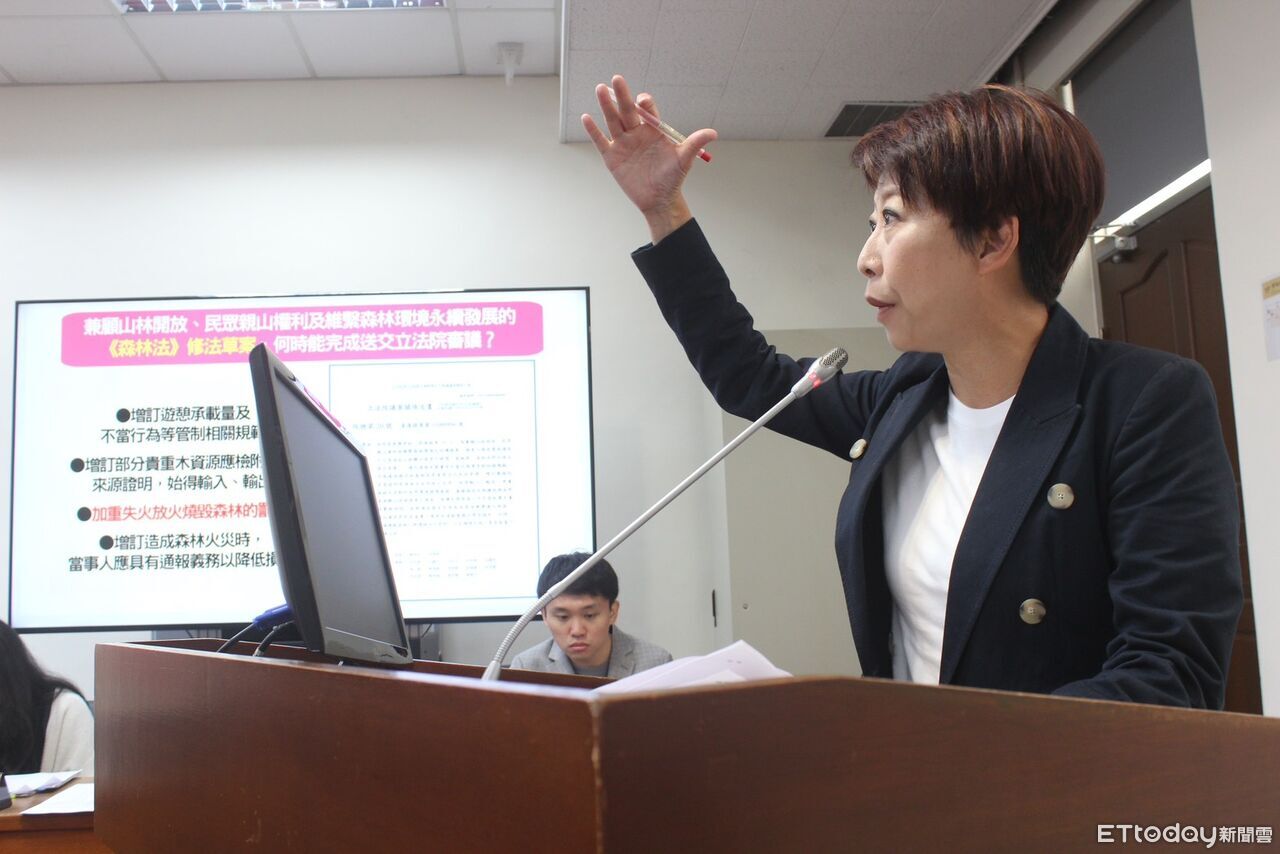 森林法修正聚焦保障世代居住林地權益　陳亭妃：強化罰則及火災應變
