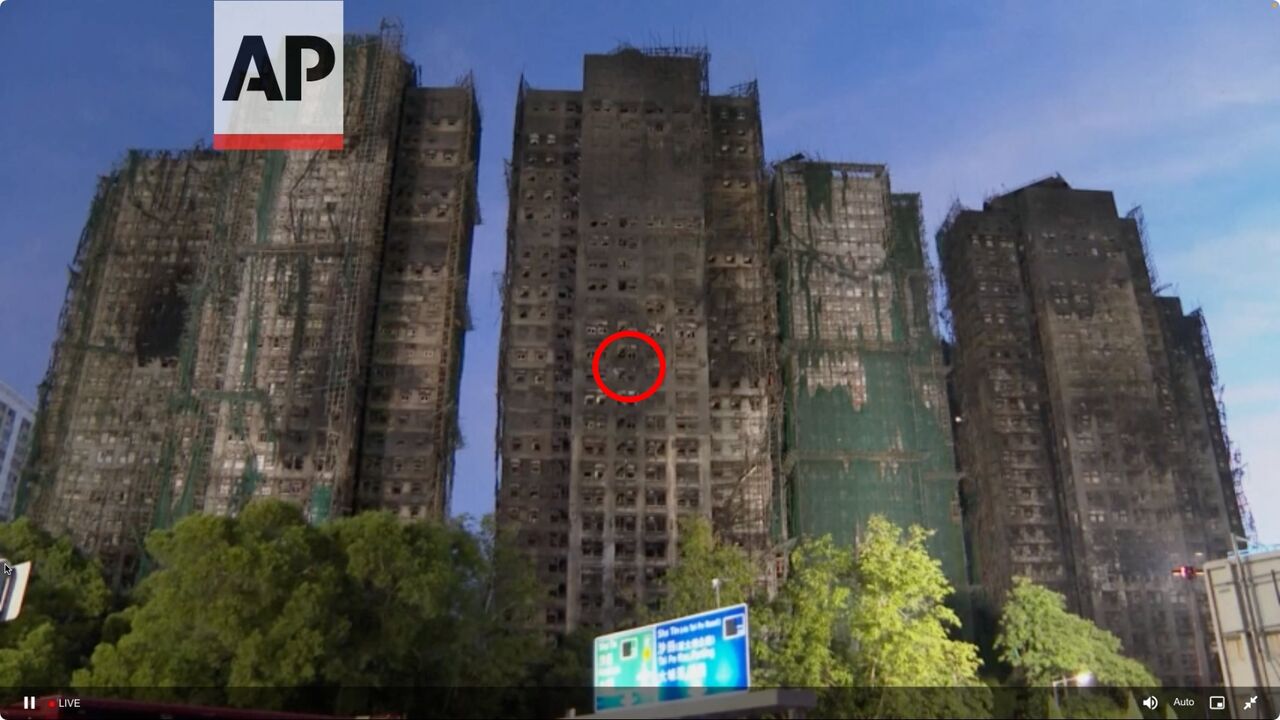 快訊/宏福苑惡火今早累計94死 76傷11人是消防員