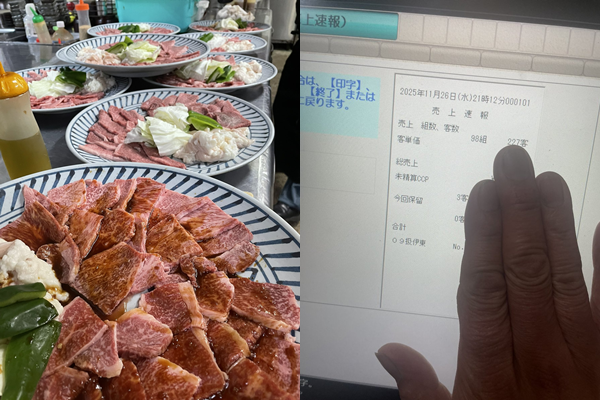 中國人沒了!日燒肉老店崩潰「幫幫我」 1張照曝真相萬人朝聖