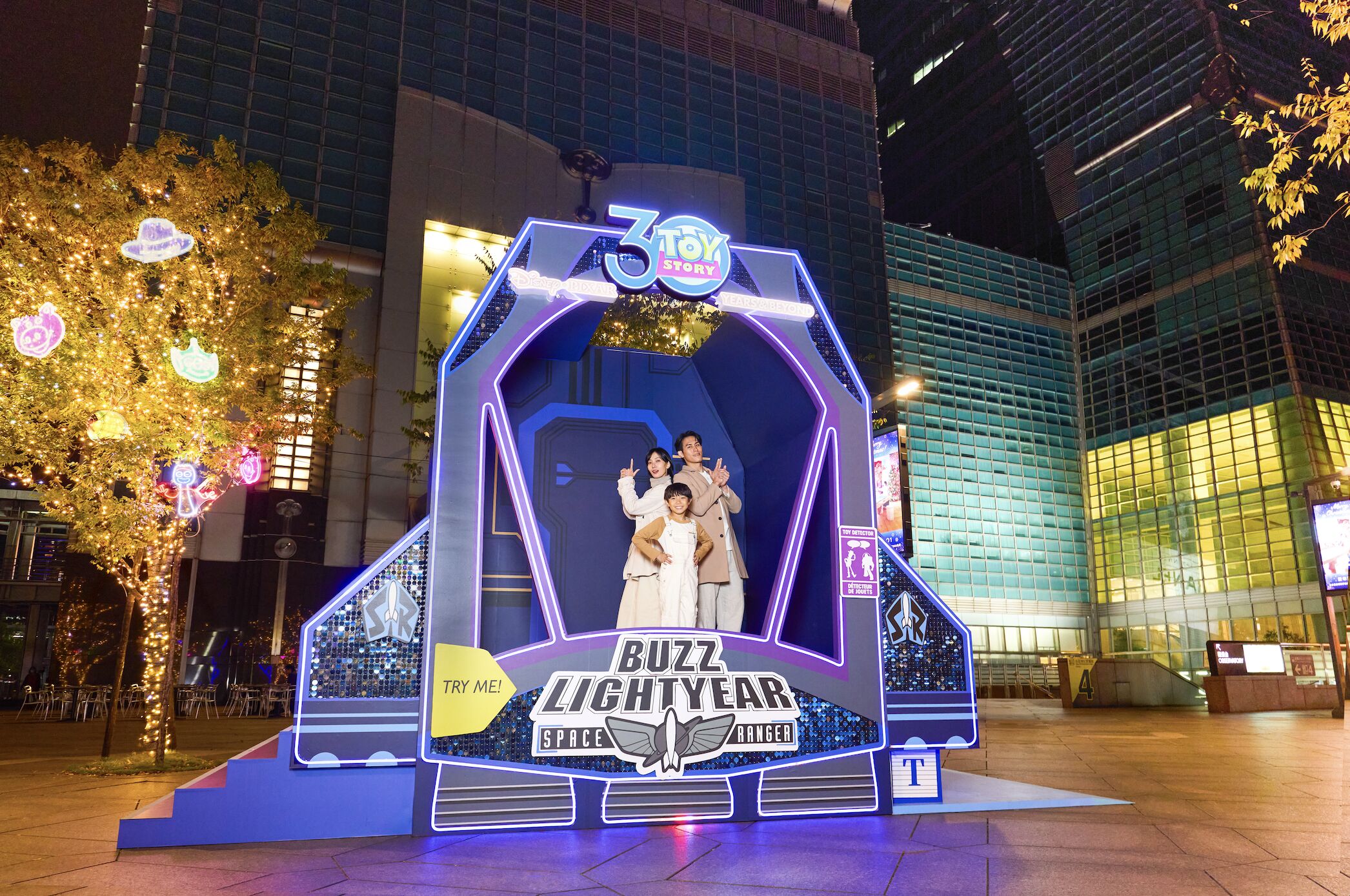 ▲台北101 2025年耶誕燈飾。（圖／業者提供）