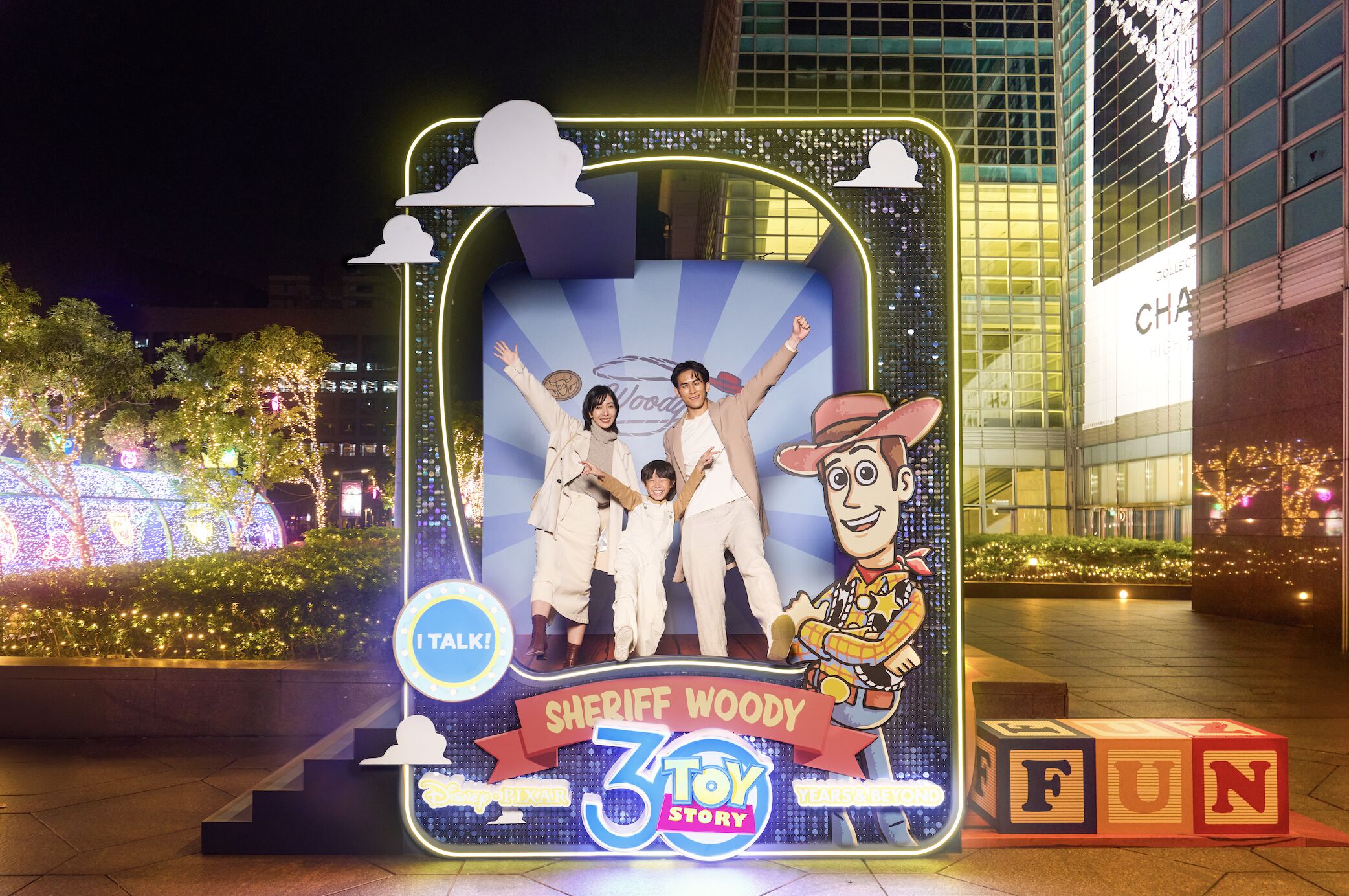 ▲台北101 2025年耶誕燈飾。（圖／業者提供）