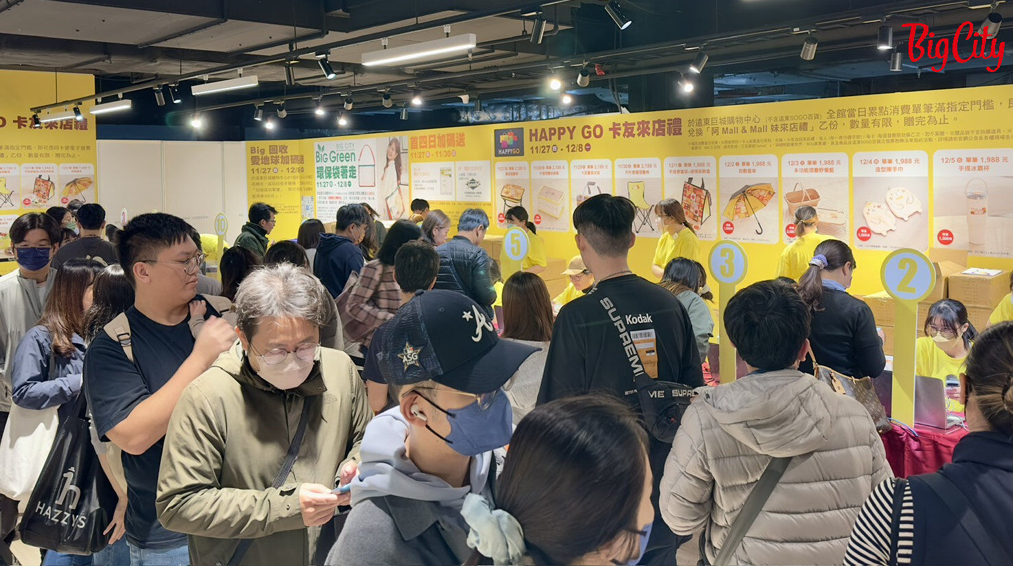 ▲新竹巨城購物中心2025年周年慶首日人潮。（圖／業者提供）