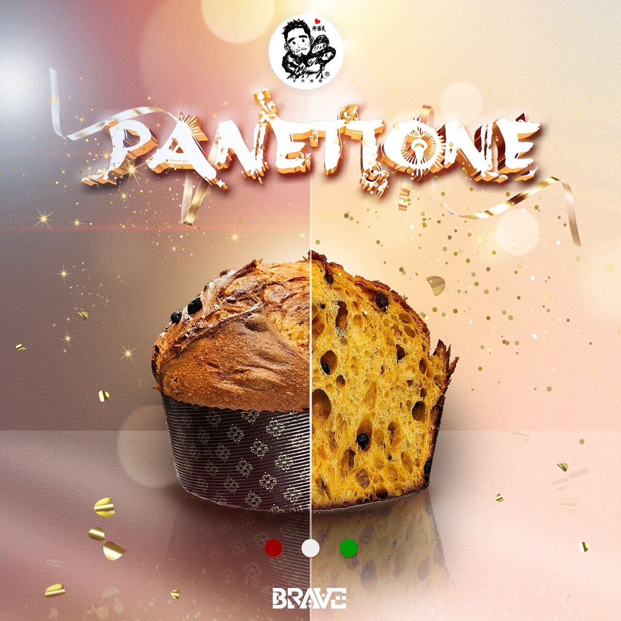 ▲▼台南,大臺南會展中心,異國,微醺福摩市,餐酒,派對。（圖／業者提供）