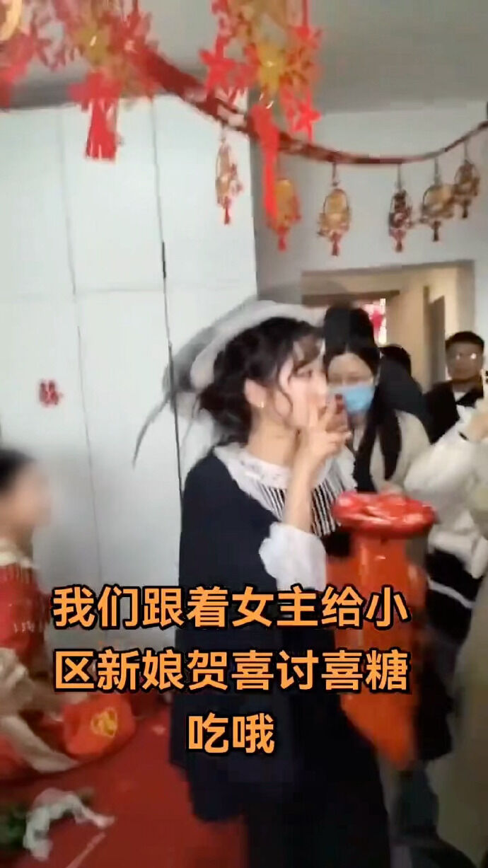 ▲▼短劇女神岳雨婷遭爆「帶粉絲闖素人婚房」。（圖／翻攝自微博）