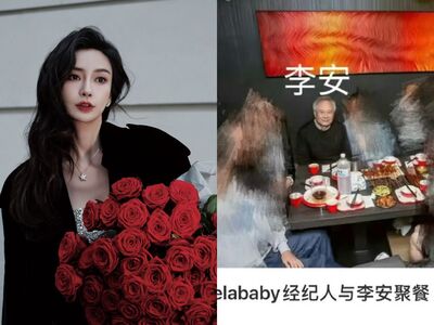 Angelababy爭取演李安新片？傳經紀人出手…低調上「藝德培訓班」