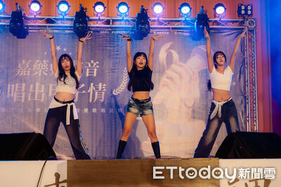 嘉南藥理大學60週年校慶　首場「嘉藥好聲音」歌唱大賽熱力登場