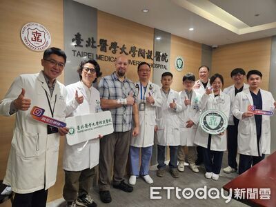 美籍客爬象山突發心肌梗塞OHCA　北醫「葉克膜+低溫護腦」救了他