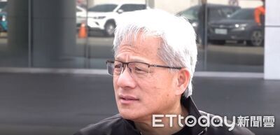 黃仁勳談台積電洩密案「有信心保護輝達」　預告明年1月再來台