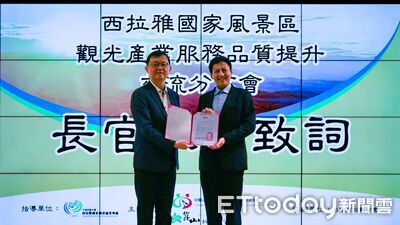 崑山科大攜手台日交流基金會　推動西拉雅觀光品質升級