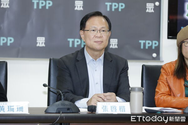 ▲▼民眾黨立法院黨團召開「台灣進入準戰爭狀態？賴清德準備全面開戰」記者會，立委張啟楷、黃珊珊、麥玉珍、林憶君出席。（圖／記者湯興漢攝）