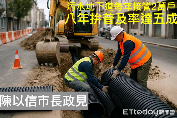 ▲陳以信宣布公共停車場「每場多一格身障車位」政策，盼改善身障者停車難問題。（記者林東良翻攝，下同）