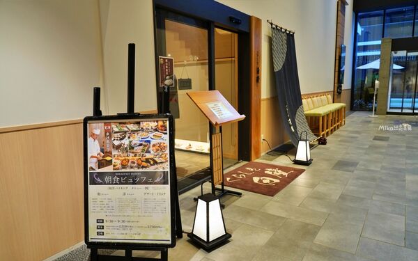 ▲▼日本岡山住宿推薦「倉敷可哥大飯店」，距離JR倉敷車站走路3分鐘，日式木質溫暖搭配丹寧風裝潢。（圖／部落客Mika提供）