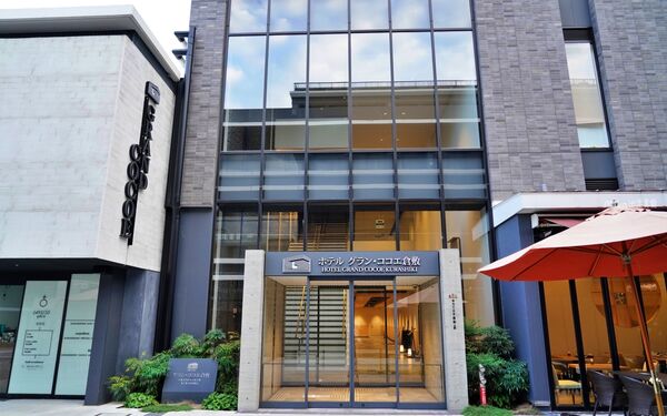 ▲▼日本岡山住宿推薦「倉敷可哥大飯店」，距離JR倉敷車站走路3分鐘，日式木質溫暖搭配丹寧風裝潢。（圖／部落客Mika提供）