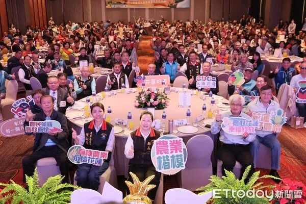 ▲▼花蓮縣政府舉辦「114年度花蓮縣模範農民表彰活動」由花蓮縣長徐榛蔚親自頒獎。（圖／花蓮縣政府提供，下同）