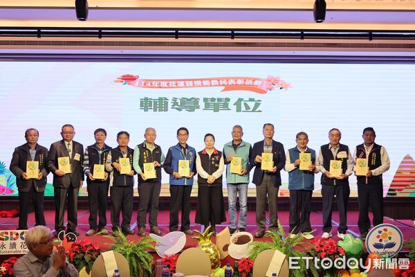 ▲▼花蓮縣政府舉辦「114年度花蓮縣模範農民表彰活動」由花蓮縣長徐榛蔚親自頒獎。（圖／花蓮縣政府提供，下同）