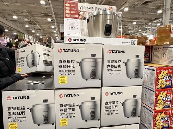 ▲▼好市多黑五第5天優惠。（圖／記者林育綾攝）