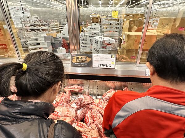 ▲▼好市多黑五第5天優惠。（圖／記者林育綾攝）