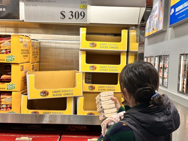 ▲▼好市多黑五第5天優惠。（圖／記者林育綾攝）