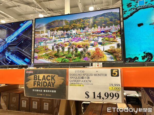▲▼好市多黑五第5天。（圖／記者林育綾攝）