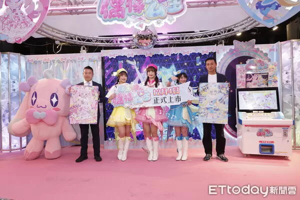 ▲▼《祕密的偶像公主》上市記者會。（圖／記者湯興漢攝）