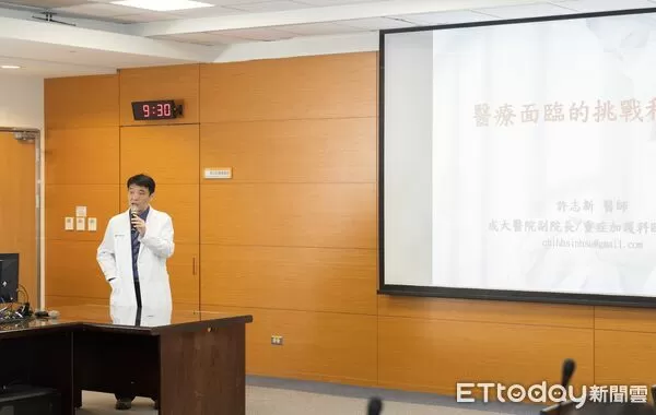 ▲成大醫院第10屆司法醫學課程盛大開講，台南地院、台南地檢署首長親臨參與，醫法專業對話精采豐富。（記者林東良翻攝，下同）