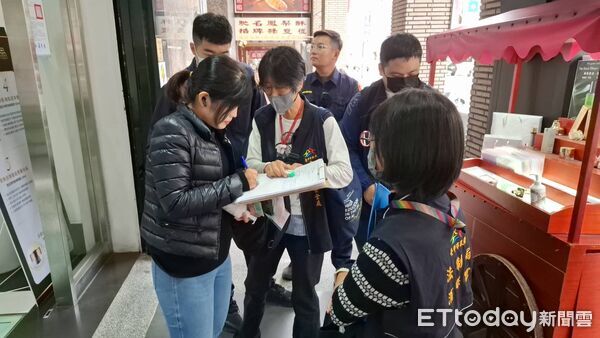 ▲怡豫公司屢次違反《消費者保護法》及台中市《消費者保護自治條例》，遭貼「慎選消費」公告。（圖／翻攝自台中市政府網站）