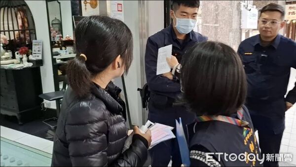 ▲怡豫公司屢次違反《消費者保護法》及台中市《消費者保護自治條例》，遭貼「慎選消費」公告。（圖／翻攝自台中市政府網站）