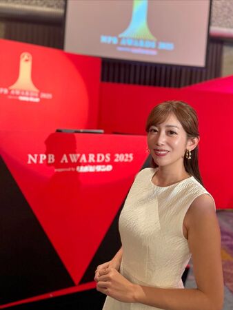 ▲▼中川安奈。(圖/翻攝自X)