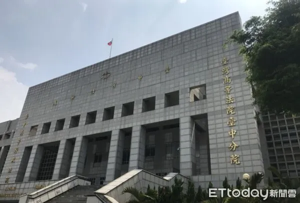 ▲▼             。（圖／資料照）