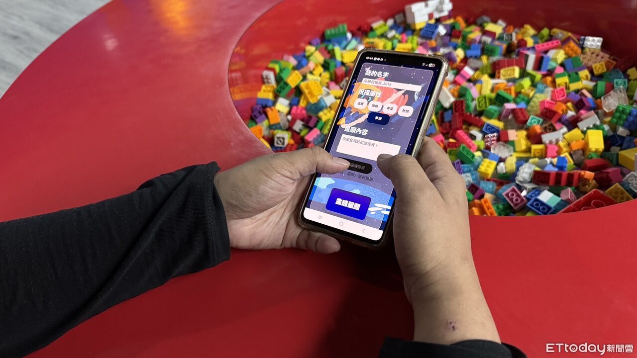 福衛八號蓄勢待發　南瀛天文館啟動線上集氣區號召全民祈願