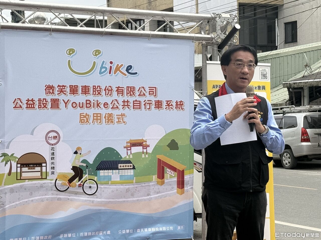 花蓮YouBike上路！首波光復市區10處站點　提供150輛微笑單車