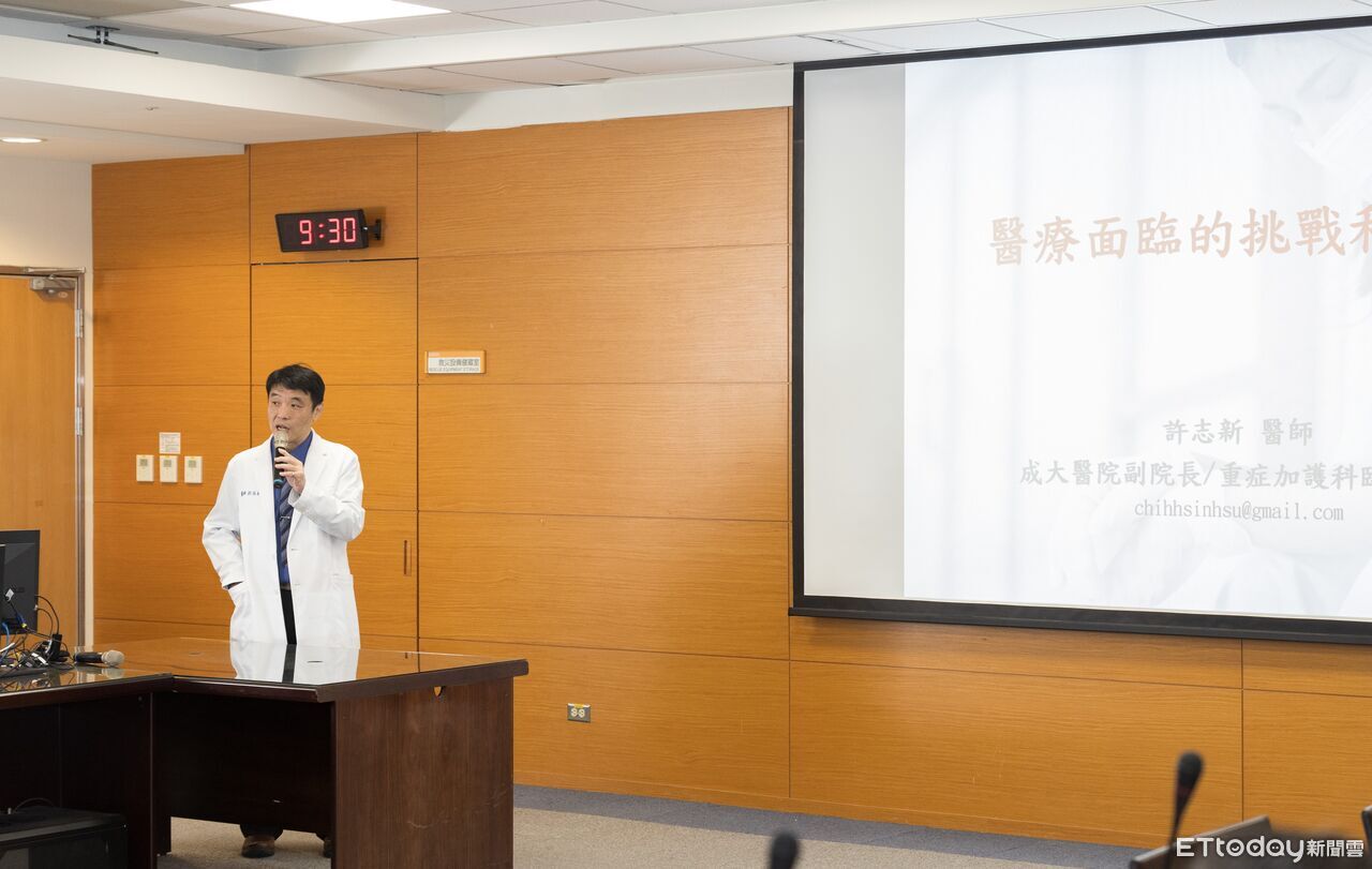 成大醫院第10屆司法醫學課程登場　醫法跨域十年深化實務對話