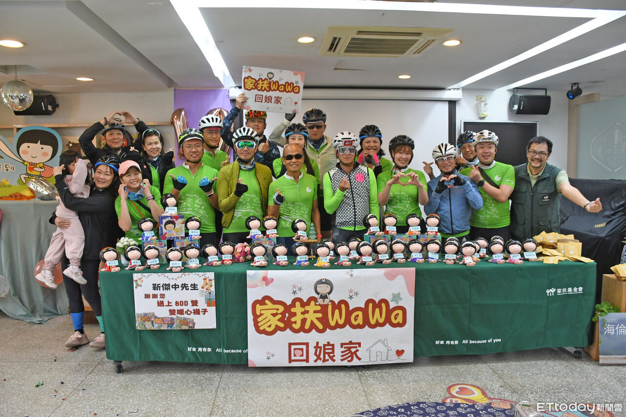 由季風帶來台東的愛 仁寶電腦公益騎行十周年